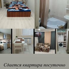 Квартира 31 м², 1-комнатная - изображение 2