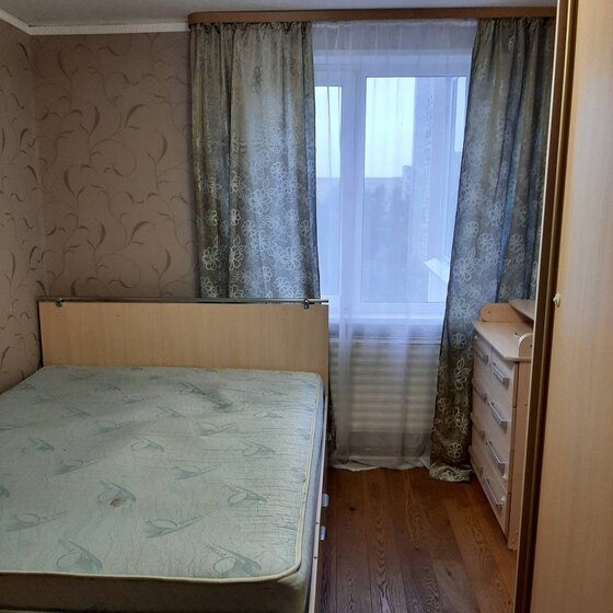 50,1 м², 2-комнатная квартира 12 000 ₽ в месяц - изображение 47