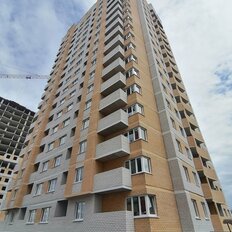 Квартира 42,7 м², 1-комнатная - изображение 4