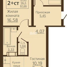 Квартира 56,5 м², 2-комнатная - изображение 1