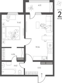 Квартира 47 м², 1-комнатная - изображение 1