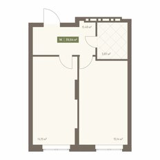 Квартира 39,6 м², 1-комнатная - изображение 2