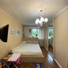 Квартира 46,9 м², 2-комнатная - изображение 5