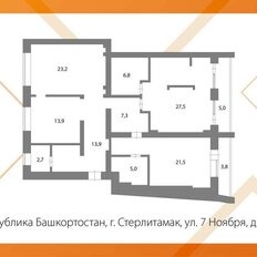 Квартира 134,8 м², 3-комнатная - изображение 2