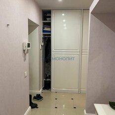 Квартира 47,9 м², 1-комнатная - изображение 5