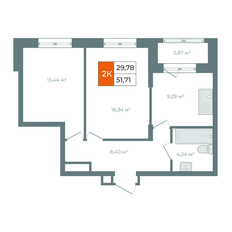 Квартира 53,2 м², 2-комнатная - изображение 3