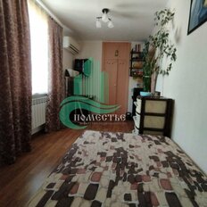 Квартира 44,9 м², 2-комнатная - изображение 5