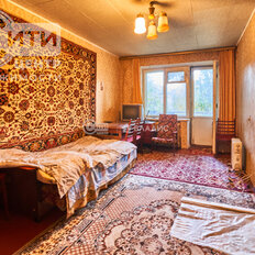 Квартира 46 м², 2-комнатная - изображение 2