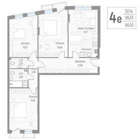 Квартира 96,5 м², 4-комнатная - изображение 1