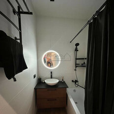 Квартира 42 м², 1-комнатная - изображение 3