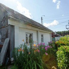 дом + 6 соток, участок - изображение 2