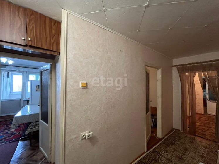 54 м², 3-комнатная квартира 5 500 000 ₽ - изображение 16