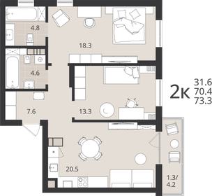 Квартира 70,4 м², 2-комнатная - изображение 1
