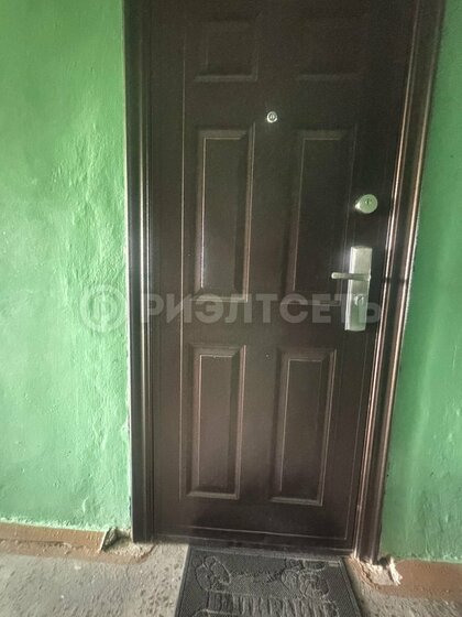 65,2 м², 3-комнатная квартира 3 550 000 ₽ - изображение 36