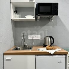 Квартира 98 м², 6-комнатная - изображение 4