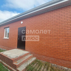 дом + 4,3 сотки, участок - изображение 4