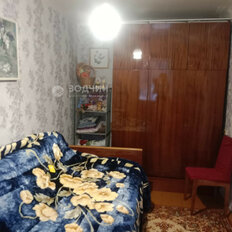 Квартира 43 м², 2-комнатная - изображение 4