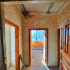 Квартира 35,5 м², 1-комнатная - изображение 1