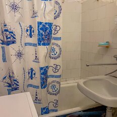 Квартира 44 м², 2-комнатная - изображение 1