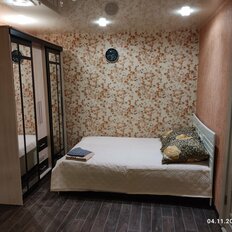 Квартира 45 м², 2-комнатная - изображение 1