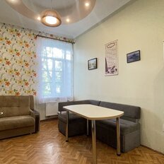 Квартира 90,1 м², 2-комнатная - изображение 4