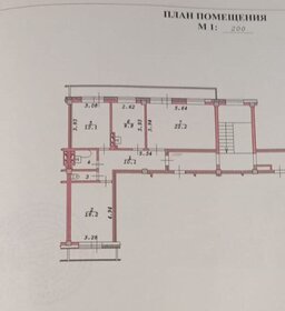 Квартира 89,1 м², 3-комнатная - изображение 1
