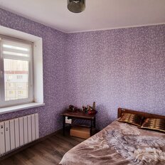 Квартира 85 м², 4-комнатная - изображение 4