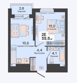 Квартира 38,3 м², 2-комнатная - изображение 1