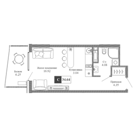 Квартира 34,6 м², студия - изображение 1