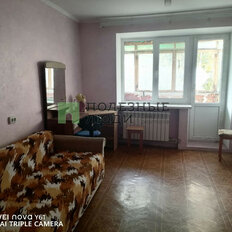 Квартира 44,9 м², 2-комнатная - изображение 2