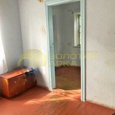 дом + 8,2 сотки, участок - изображение 5