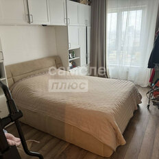 Квартира 70,1 м², 2-комнатная - изображение 3