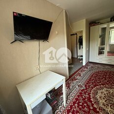 Квартира 30 м², 1-комнатная - изображение 3