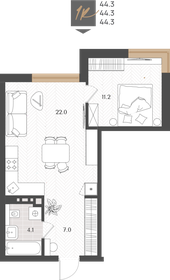 Квартира 44,3 м², 1-комнатная - изображение 1