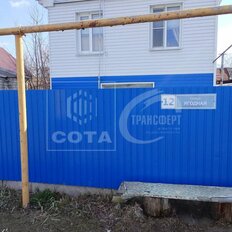 дом + 4,5 сотки, участок - изображение 3