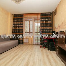 Квартира 30 м², 1-комнатная - изображение 2