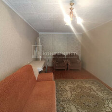 Квартира 46 м², 2-комнатная - изображение 4