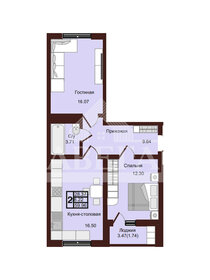 Квартира 60 м², 2-комнатная - изображение 1