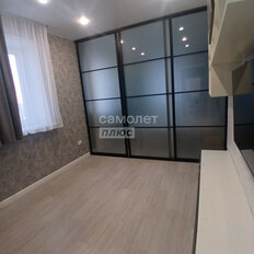 Квартира 65,7 м², 2-комнатная - изображение 3