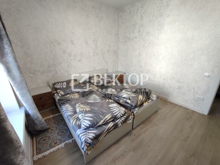 31,1 м², 1-комнатная квартира 4 125 186 ₽ - изображение 33