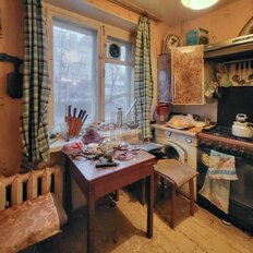 Квартира 57,7 м², 3-комнатная - изображение 5