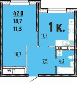 Квартира 42 м², 1-комнатная - изображение 2