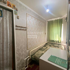 дом + 7,4 сотки, участок - изображение 5