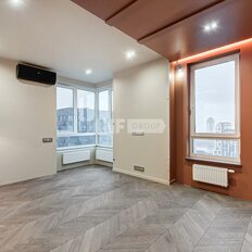 Квартира 119,6 м², 5-комнатная - изображение 1