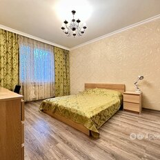 Квартира 45 м², 1-комнатная - изображение 5