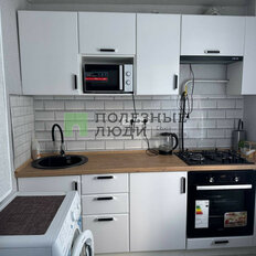 Квартира 53,3 м², 3-комнатная - изображение 1