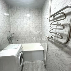 Квартира 44,9 м², 2-комнатная - изображение 1