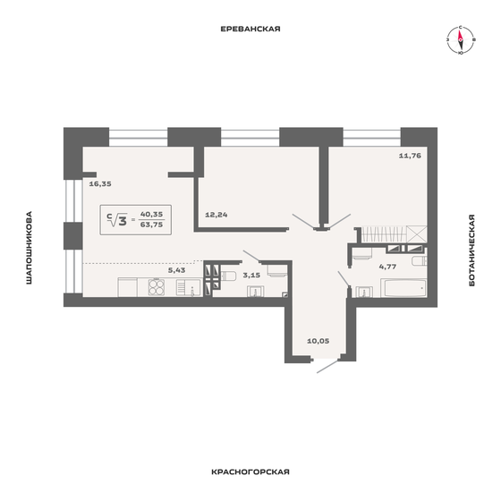 63,8 м², 3-комнатная квартира 10 700 000 ₽ - изображение 1