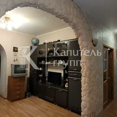Квартира 116,3 м², 4-комнатная - изображение 3