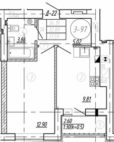 Квартира 32,9 м², 1-комнатная - изображение 3